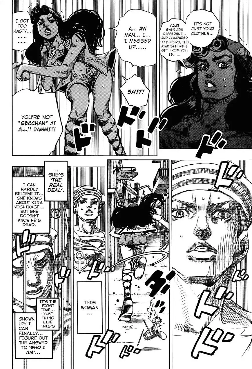 Jojos Bizarre Adventure Part 8 Jojolion Chapter 43 30